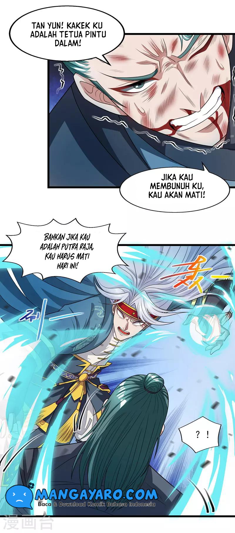 Against The Heaven Supreme Chapter 34 halaman 4