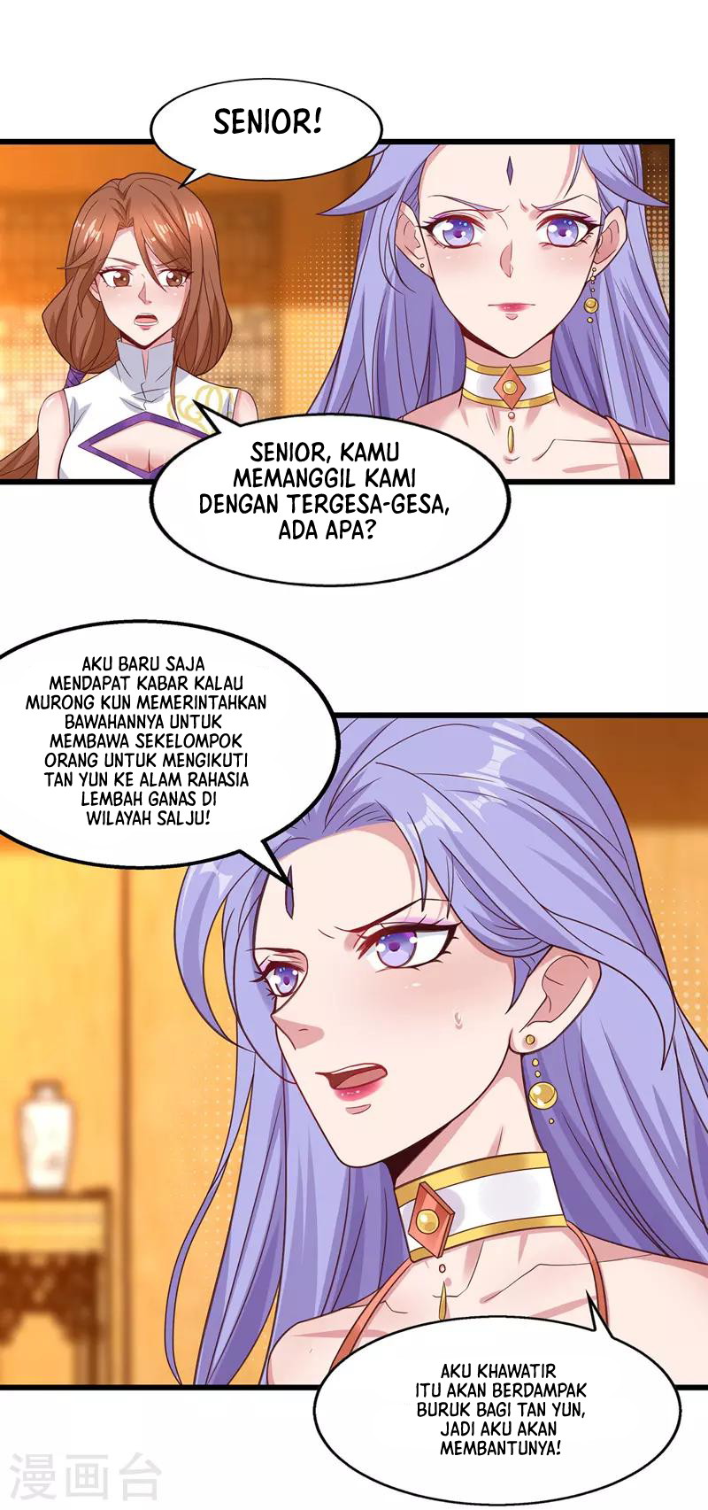 Against The Heaven Supreme Chapter 31 halaman 4