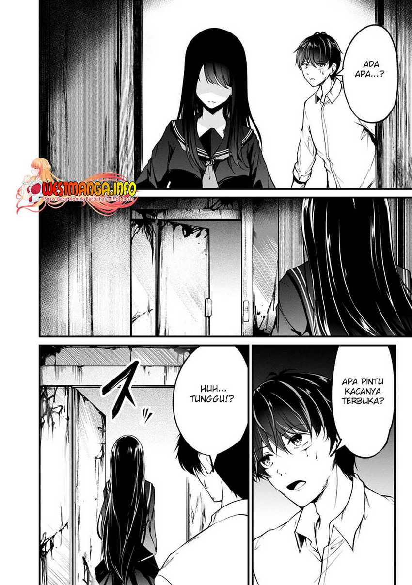 Namae no nai kaibutsu Chapter 45 Gambar 8