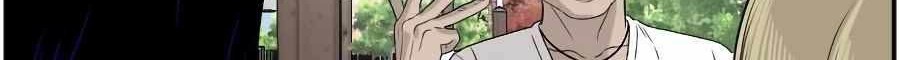 A Bad Person Chapter 71 Gambar 19