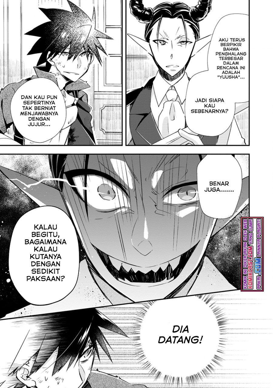 Yuusha Densetsu no Uragawa de Ore wa Eiyuu Densetsu o Tsukurimasu: Oudou Goroshi no Eiyuutan Chapter 17.2 Gambar 4