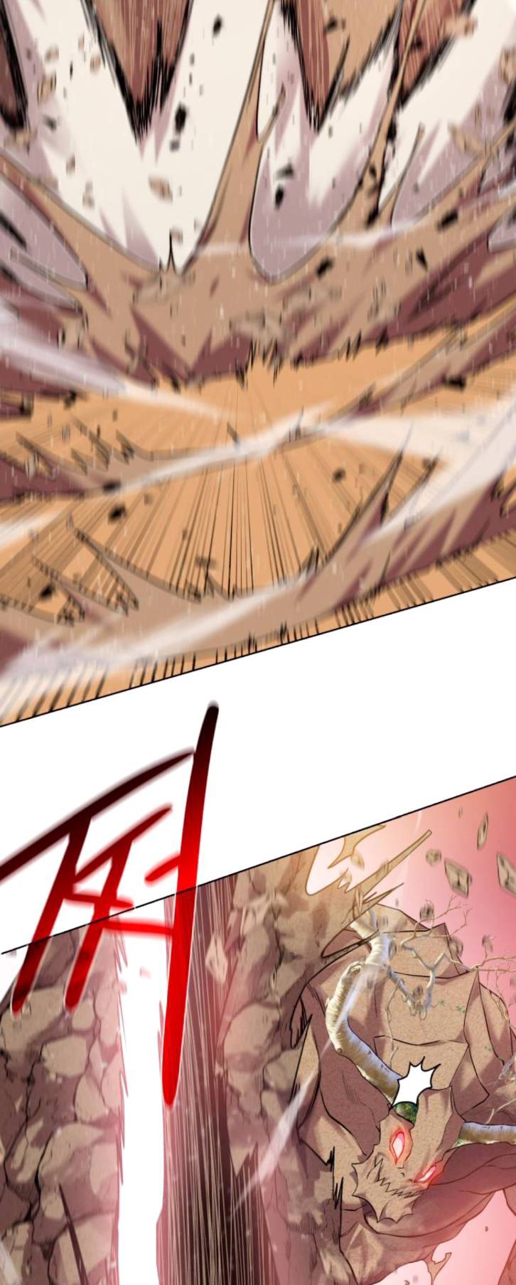 Dungeon and Artifact Chapter 67 halaman 11
