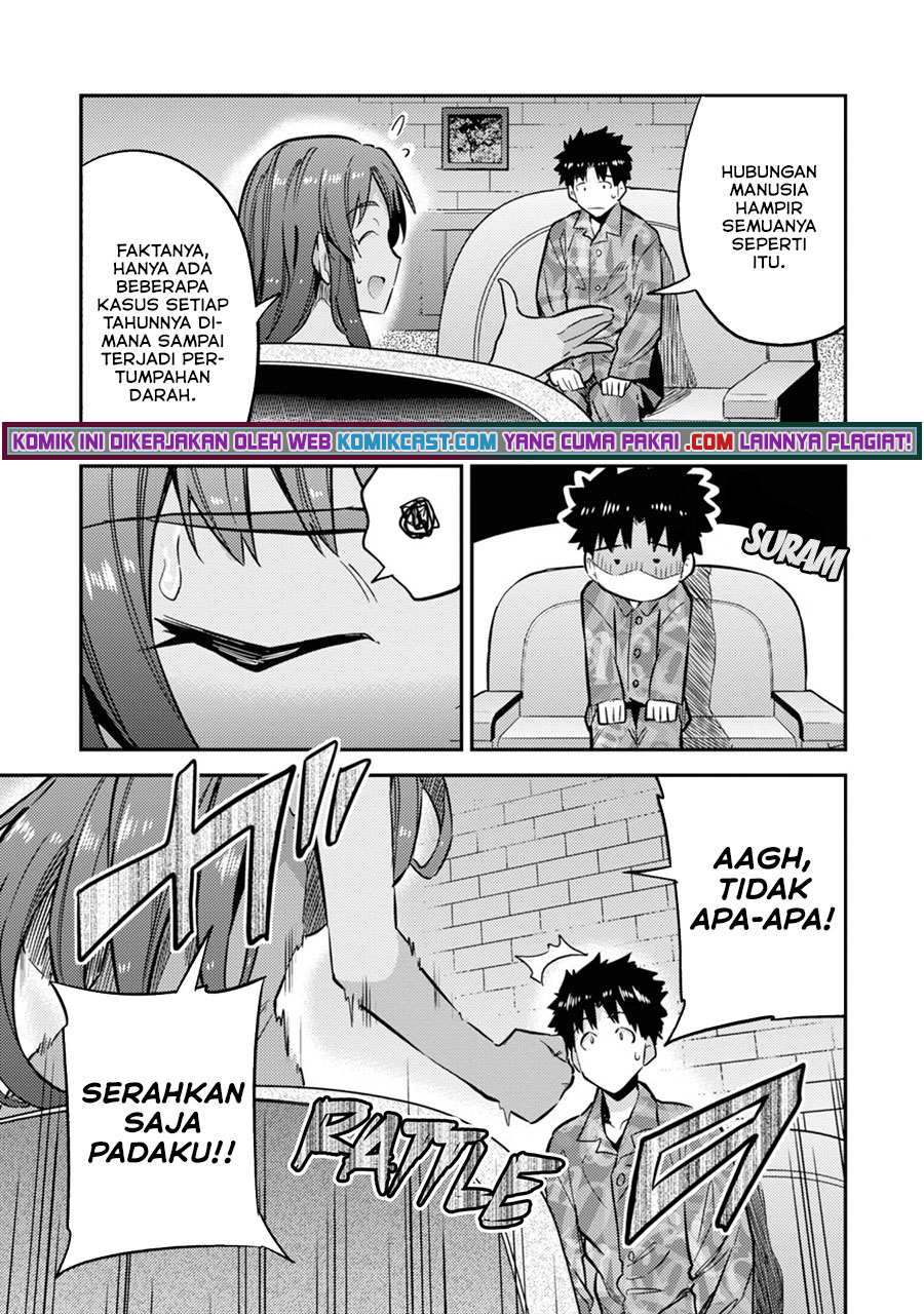 Risou no Himo Seikatsu Chapter 35 - Halaman 10