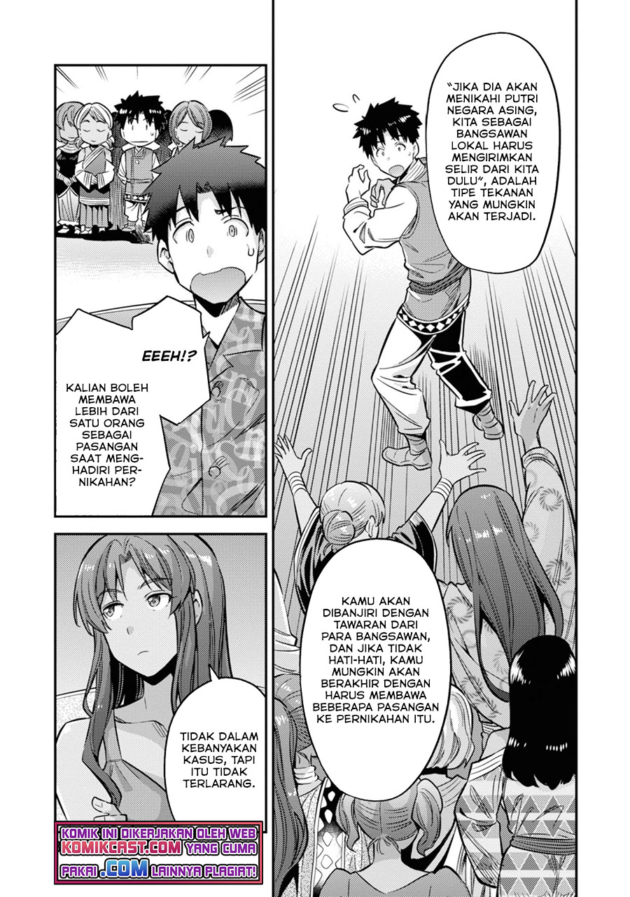Risou no Himo Seikatsu Chapter 35 - Halaman 8