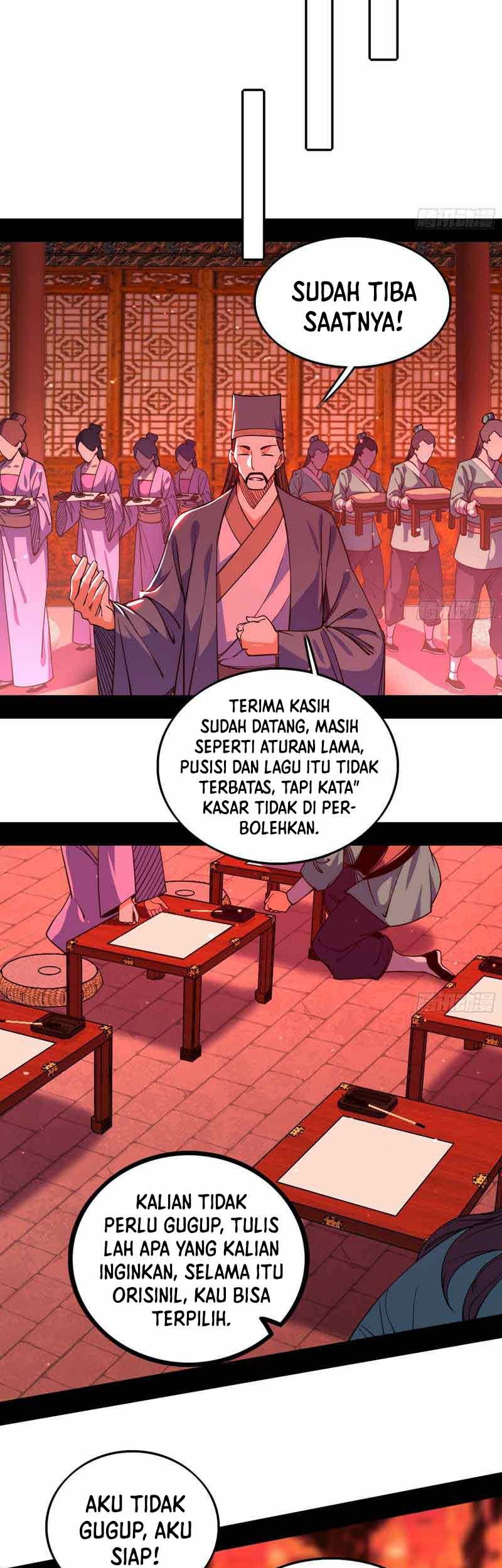 I’m An Evil God Chapter 220 halaman 8