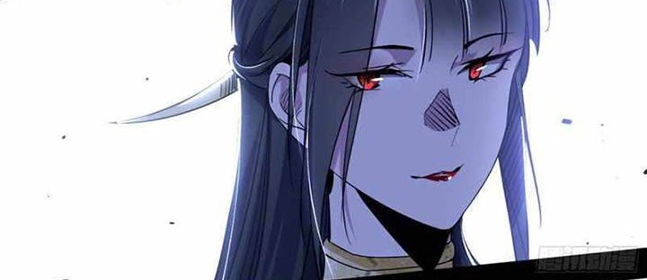 I’m An Evil God Chapter 221 halaman 7