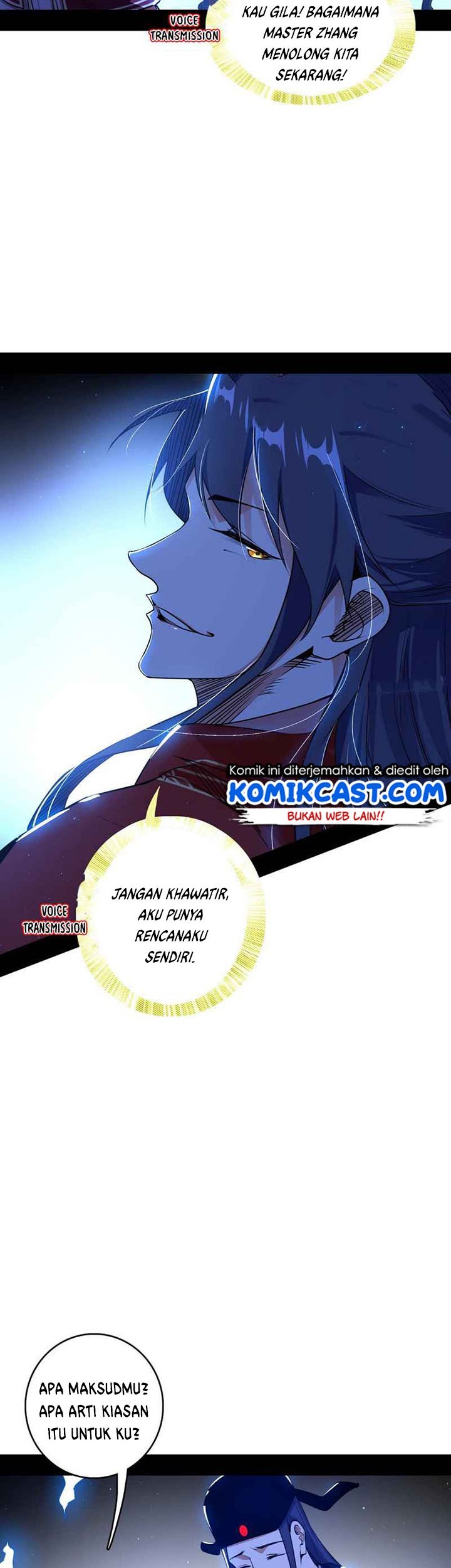 I’m An Evil God Chapter 224 halaman 8