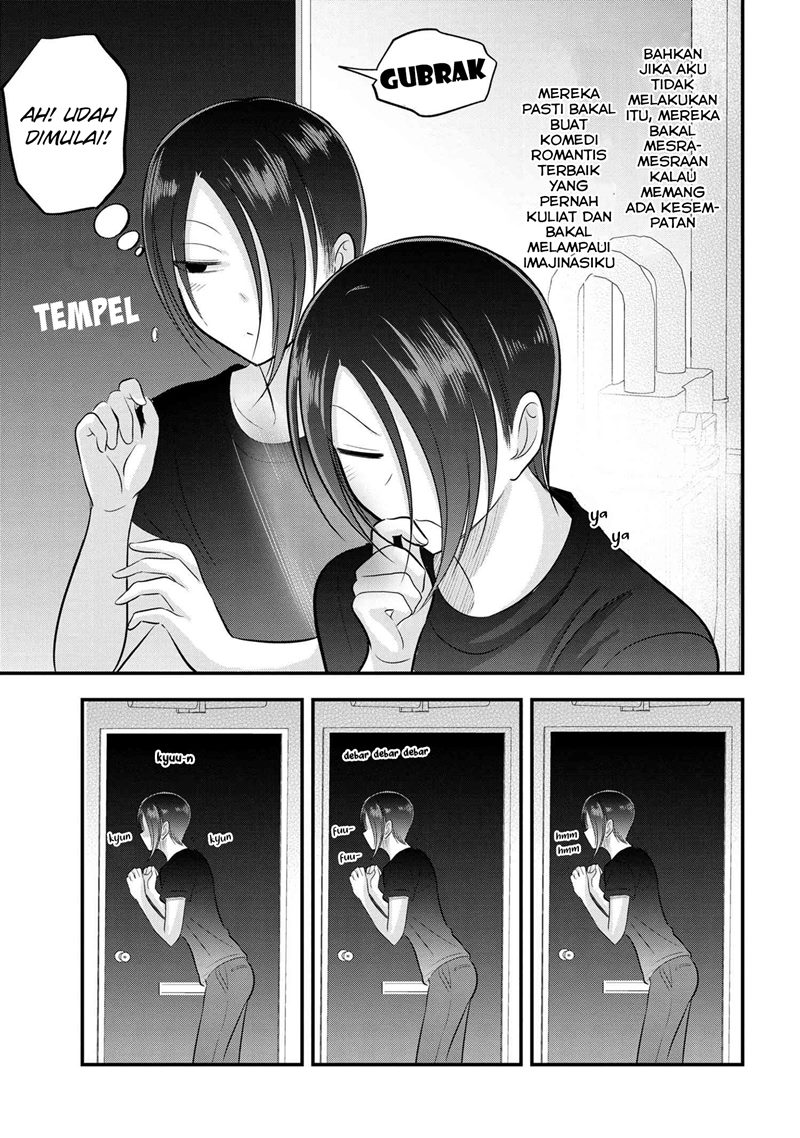 Please Go Home, Akutsu-san! Chapter 106.5 Gambar 4