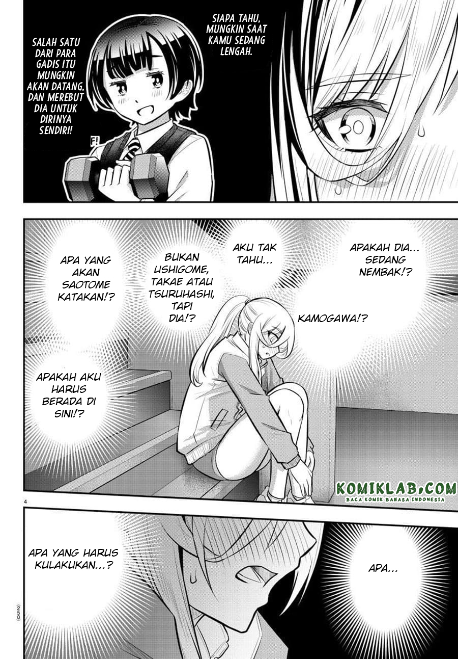 Yankee JK Kuzuhana-chan Chapter 52 Gambar 5