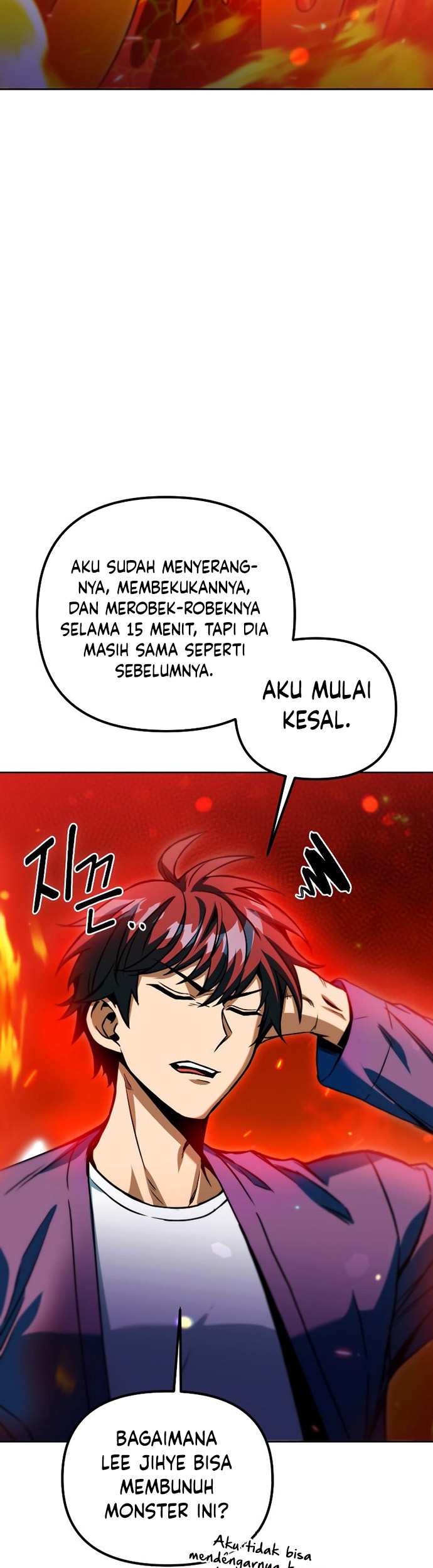 Maxed Out Leveling Chapter 42 halaman 14