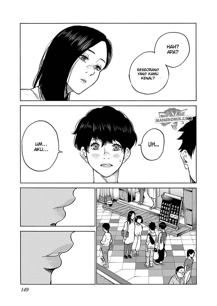 Cigarette & Cherry Chapter 109 halaman 4