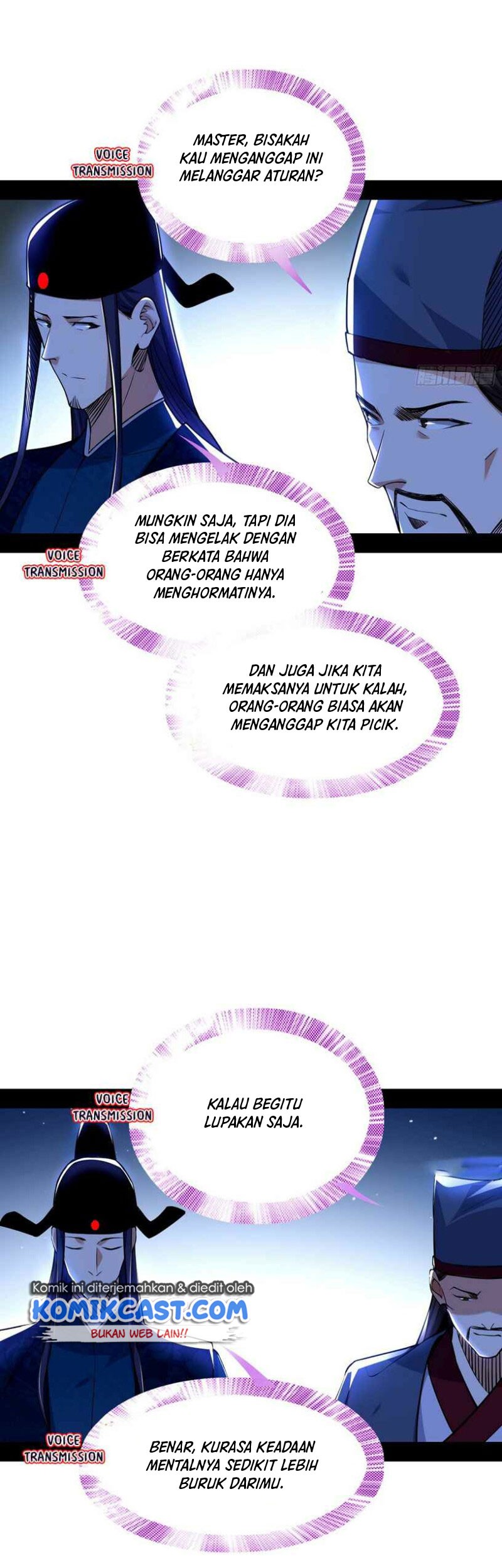 I’m An Evil God Chapter 230 halaman 8