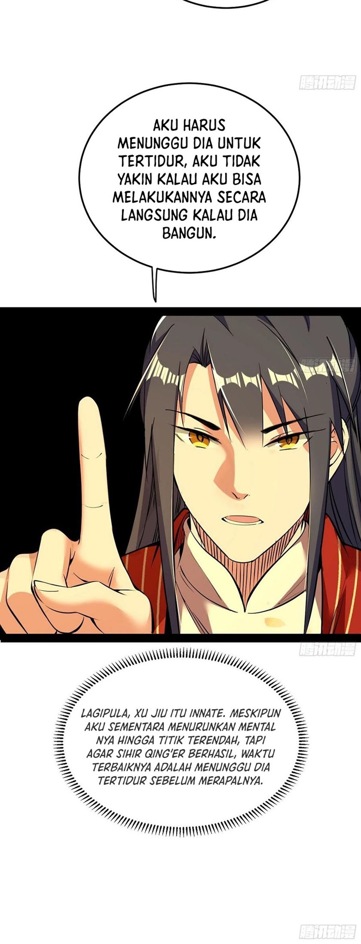 I’m An Evil God Chapter 231 halaman 7