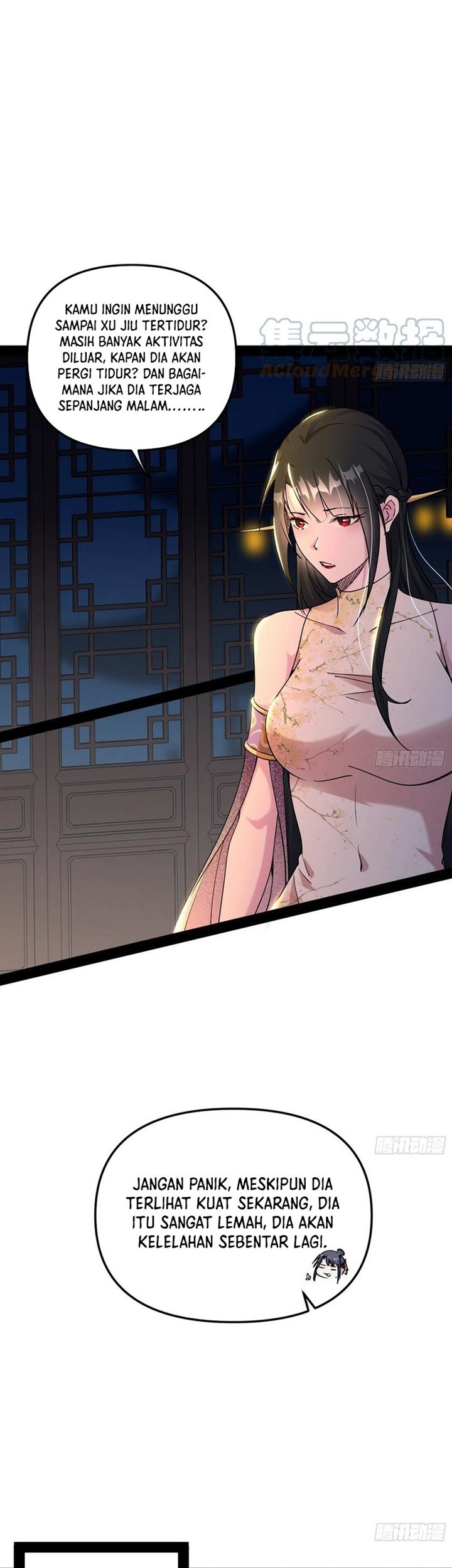 I’m An Evil God Chapter 231 halaman 8