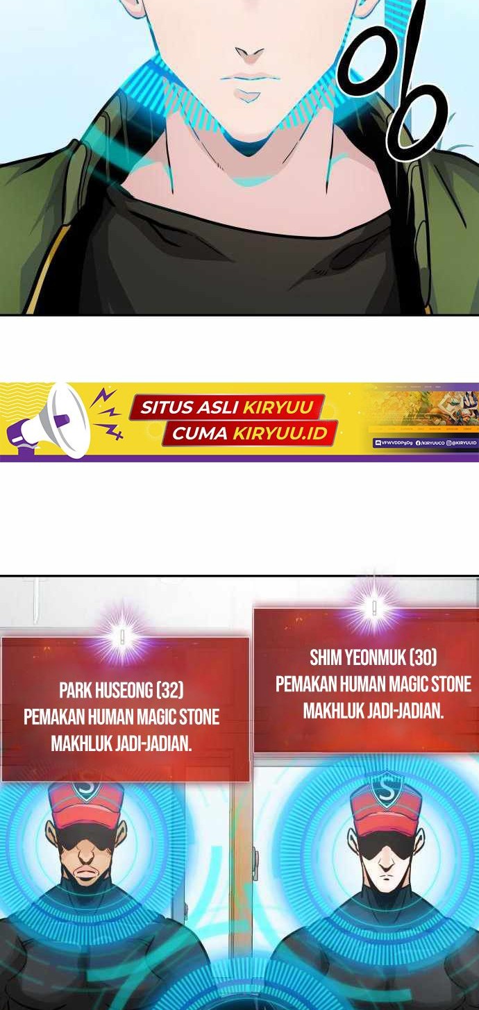 All Rounder Chapter 25 halaman 13