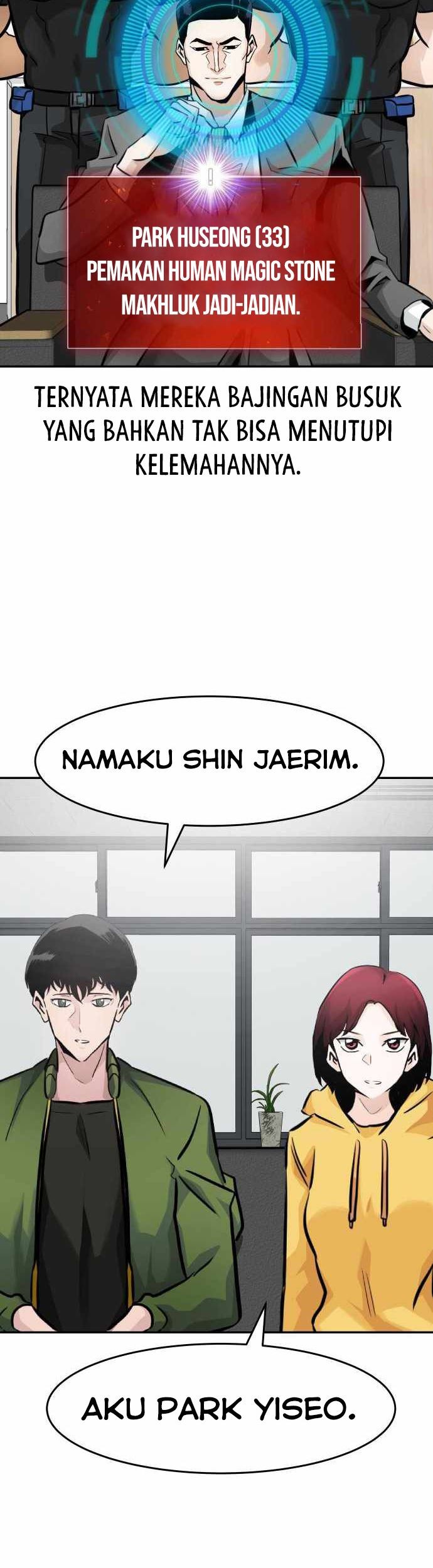 All Rounder Chapter 25 halaman 14