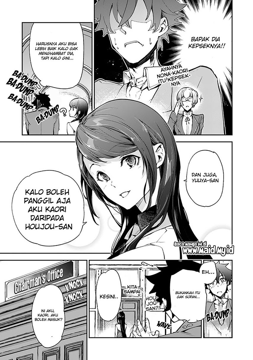 Halaman 7