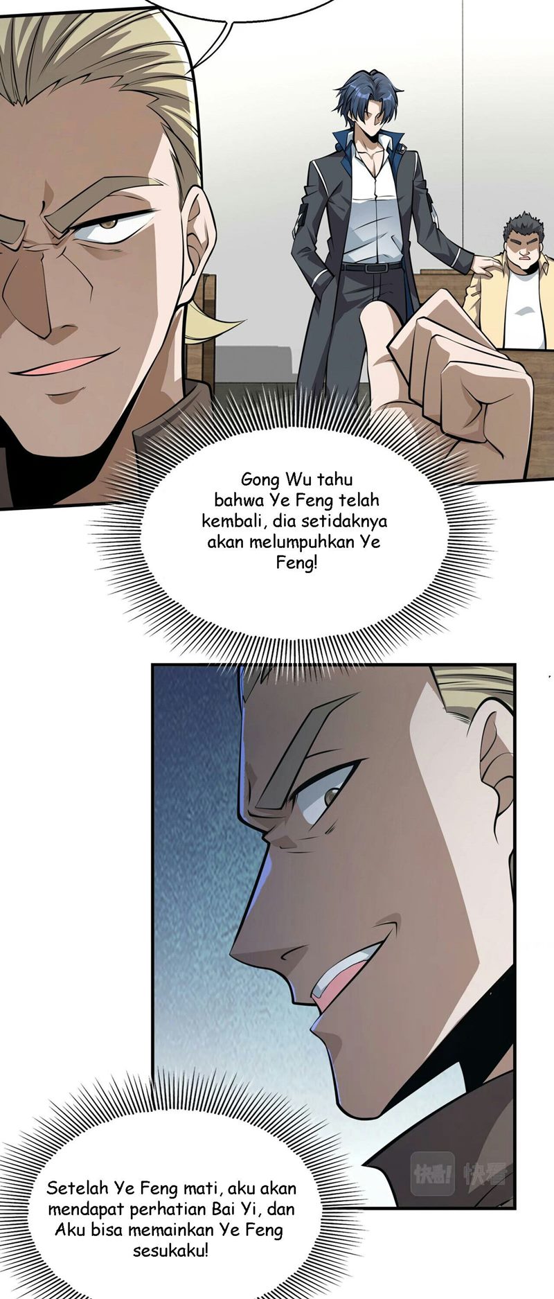Man From Hell Chapter 4 halaman 11