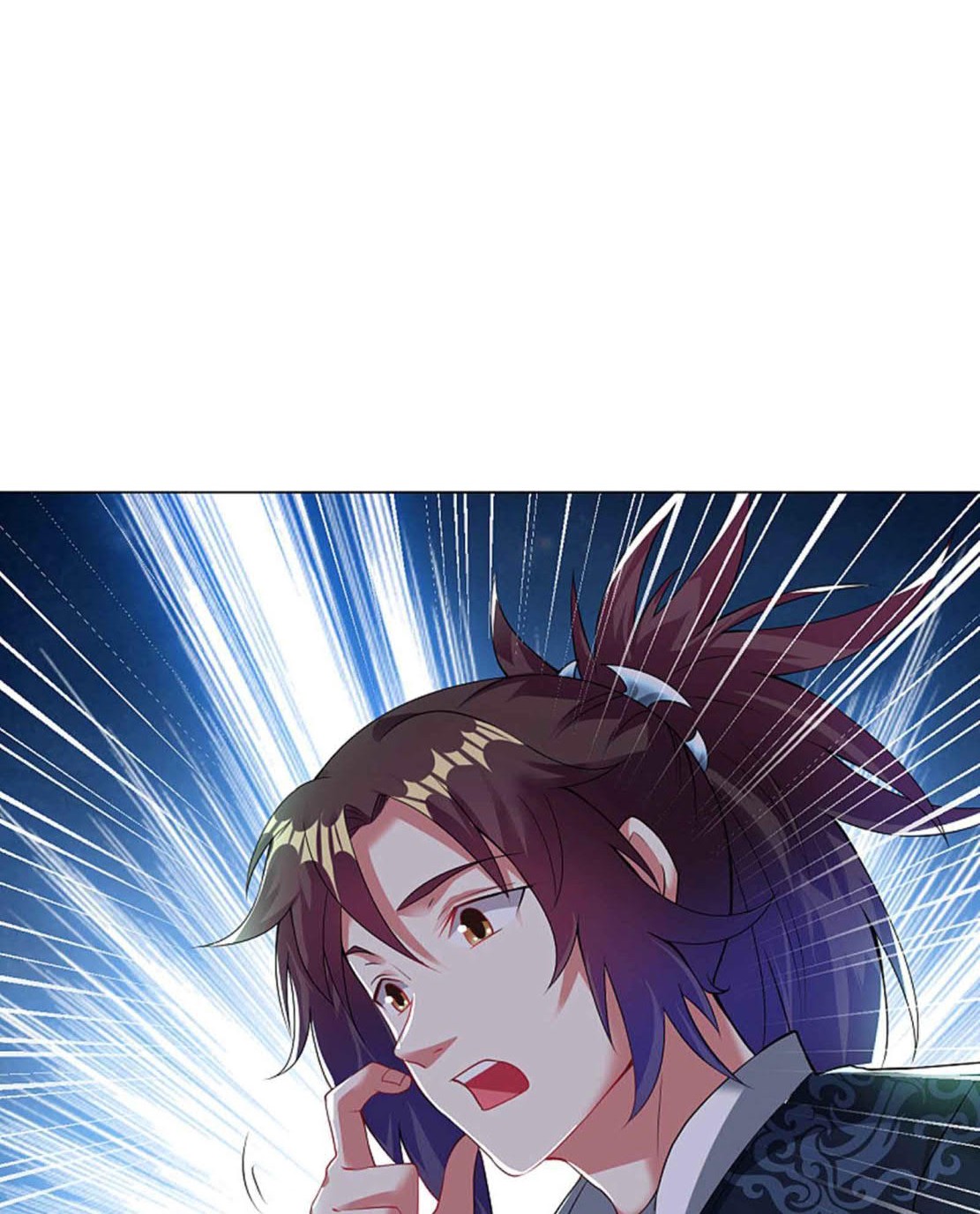 Dao Yin Chapter 155 halaman 4