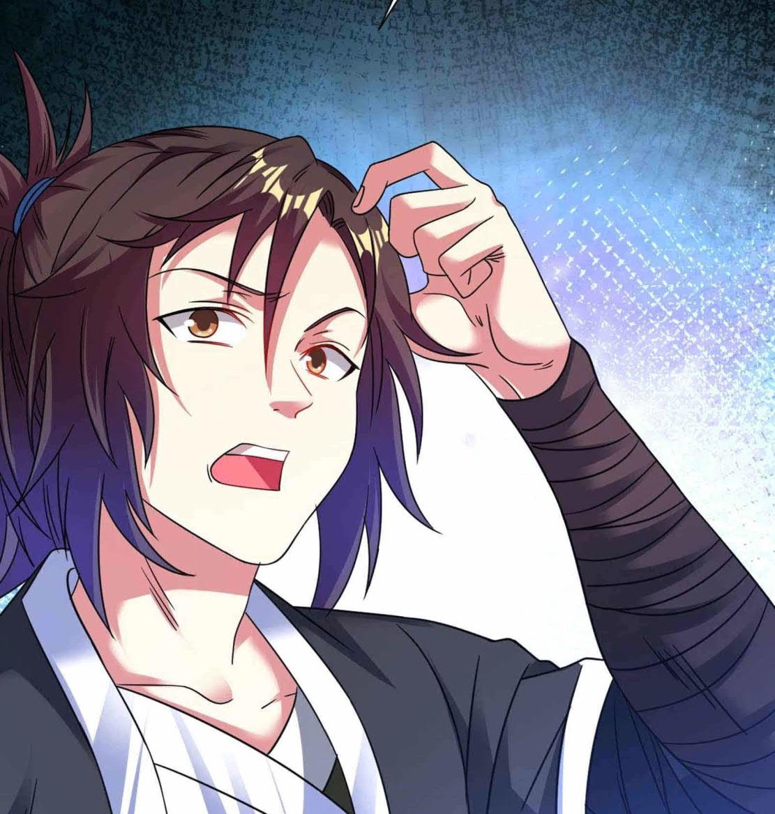 Dao Yin Chapter 138 halaman 4