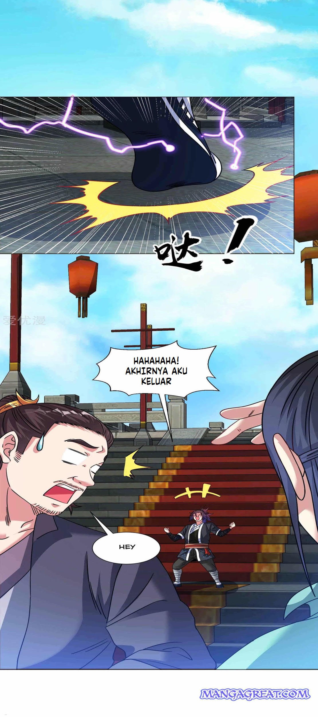 Dao Yin Chapter 131 halaman 4