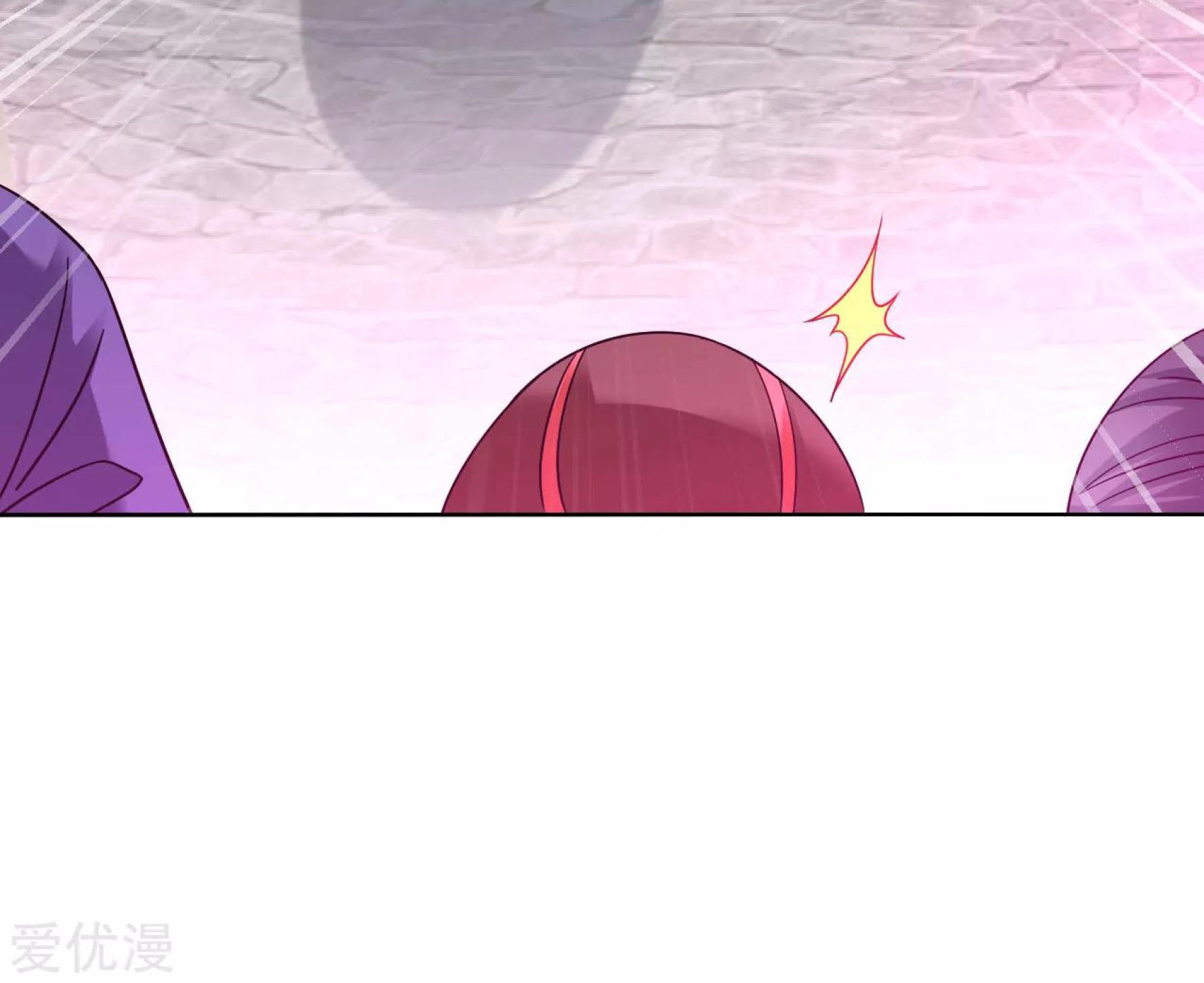 Dao Yin Chapter 121 halaman 8