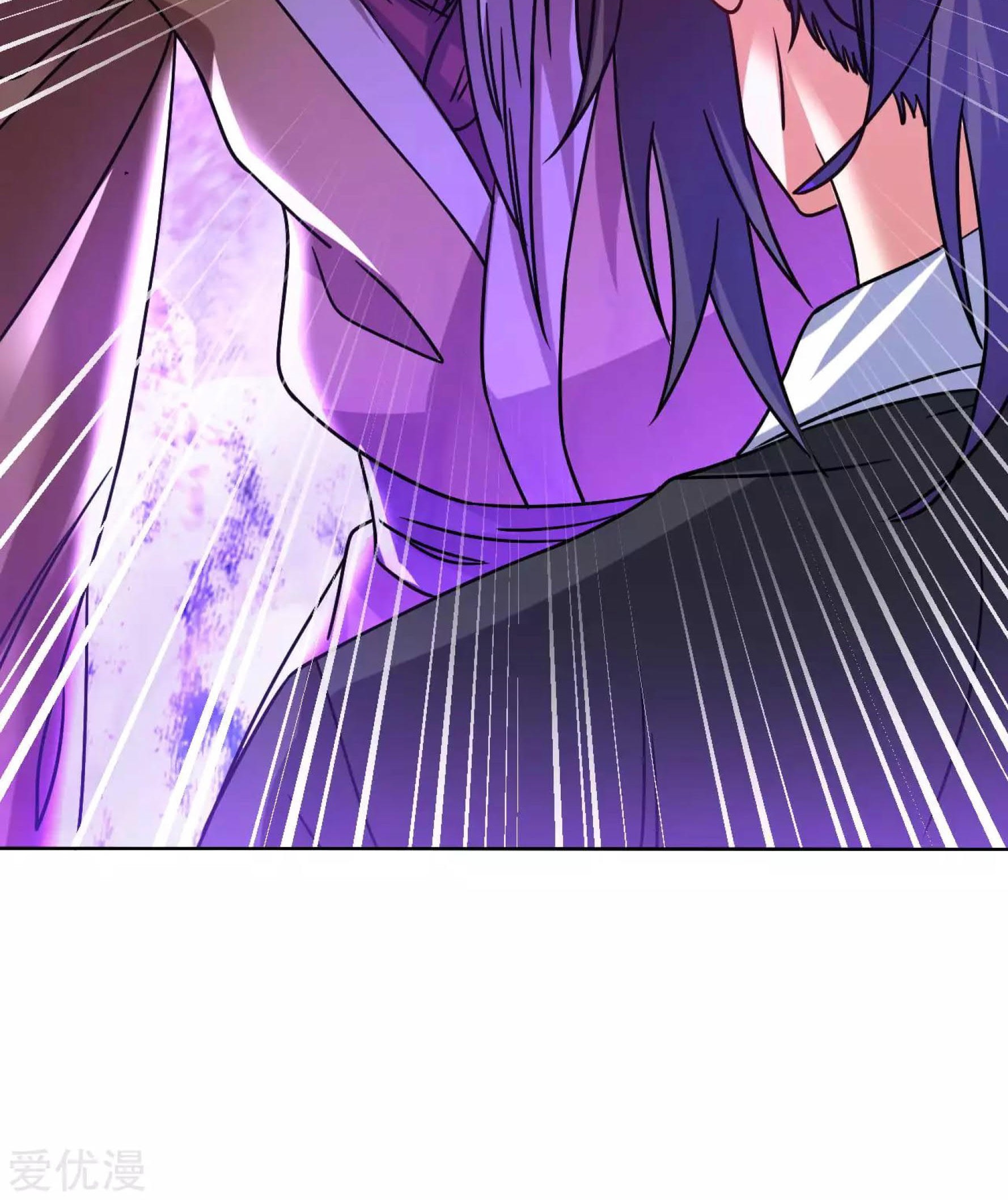 Dao Yin Chapter 120 halaman 8