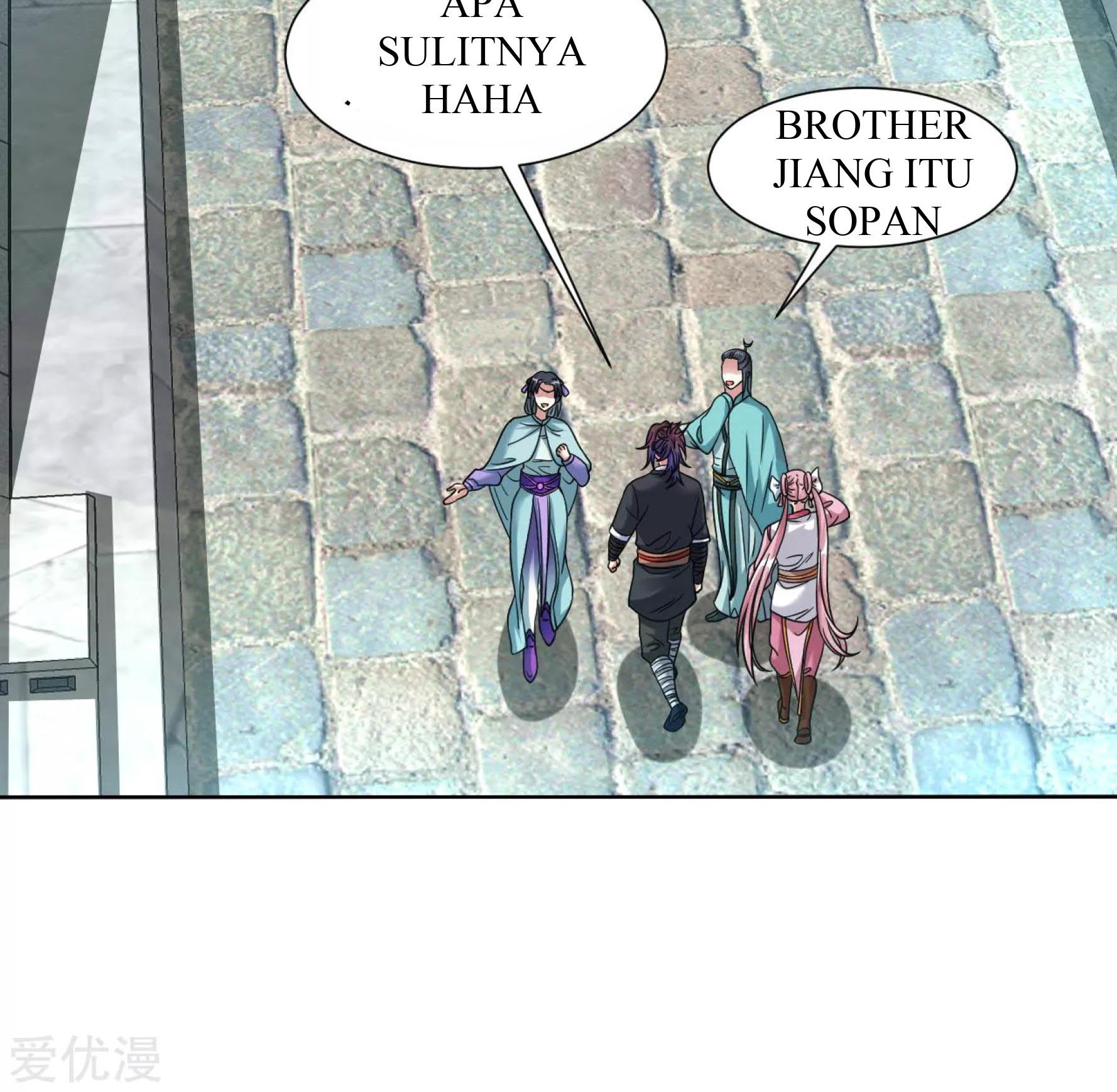 Dao Yin Chapter 118 halaman 8