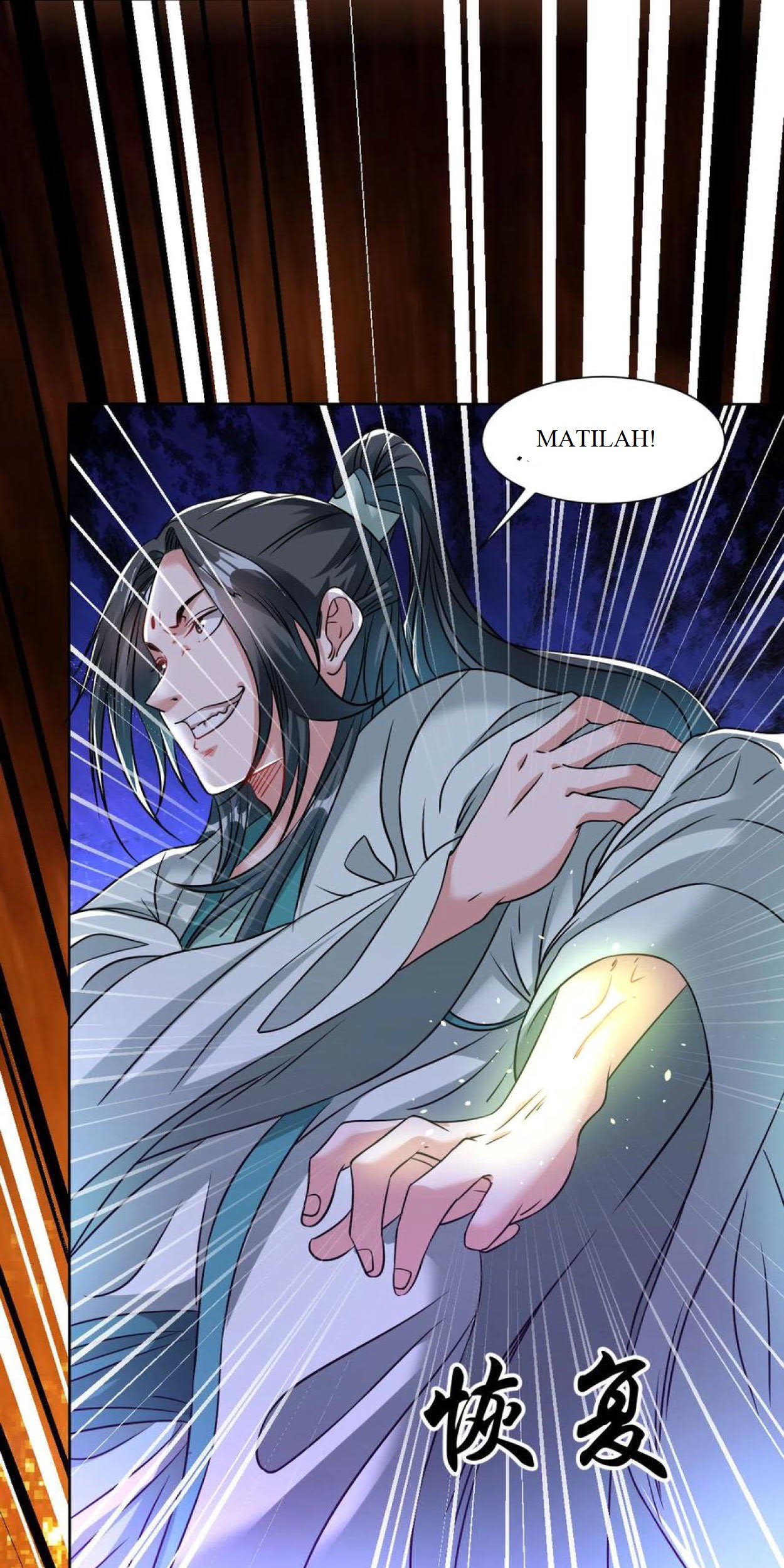 Dao Yin Chapter 107 halaman 7