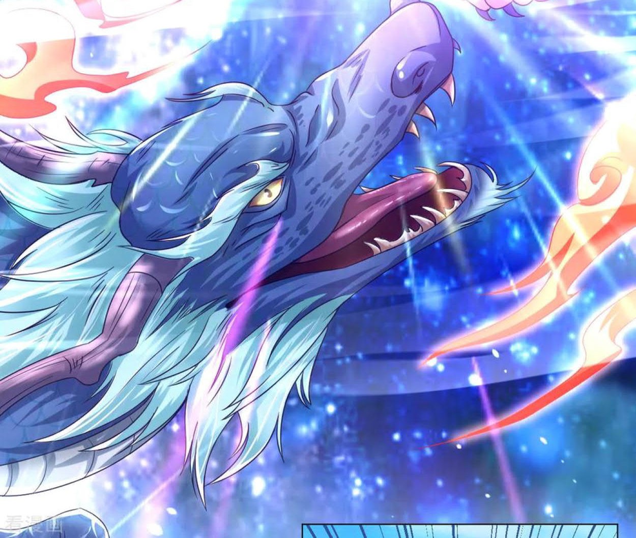 Dao Yin Chapter 103 halaman 6