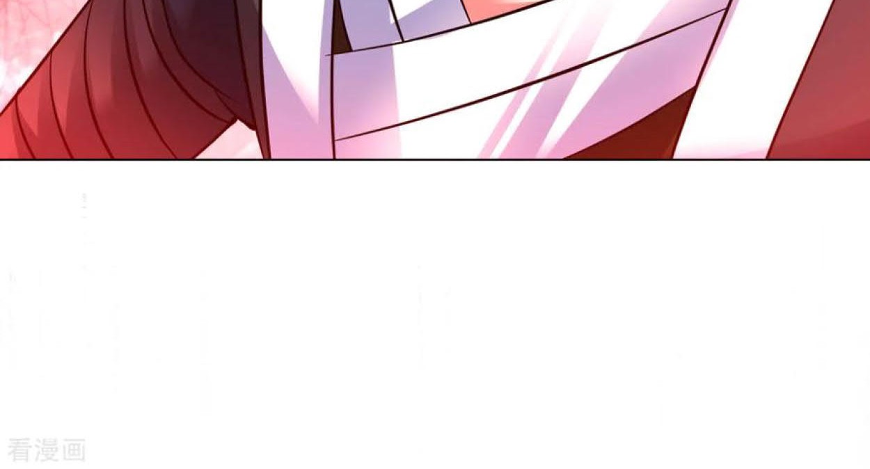 Dao Yin Chapter 83 halaman 6