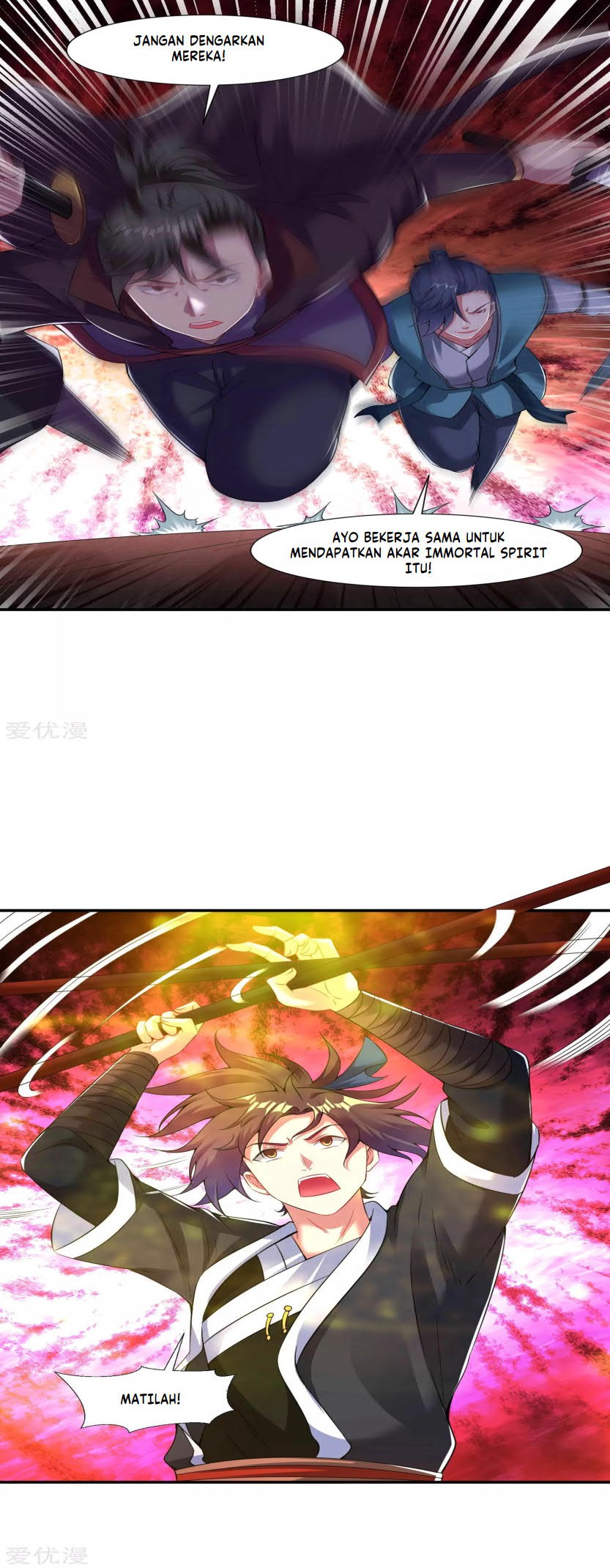Dao Yin Chapter 65 halaman 4