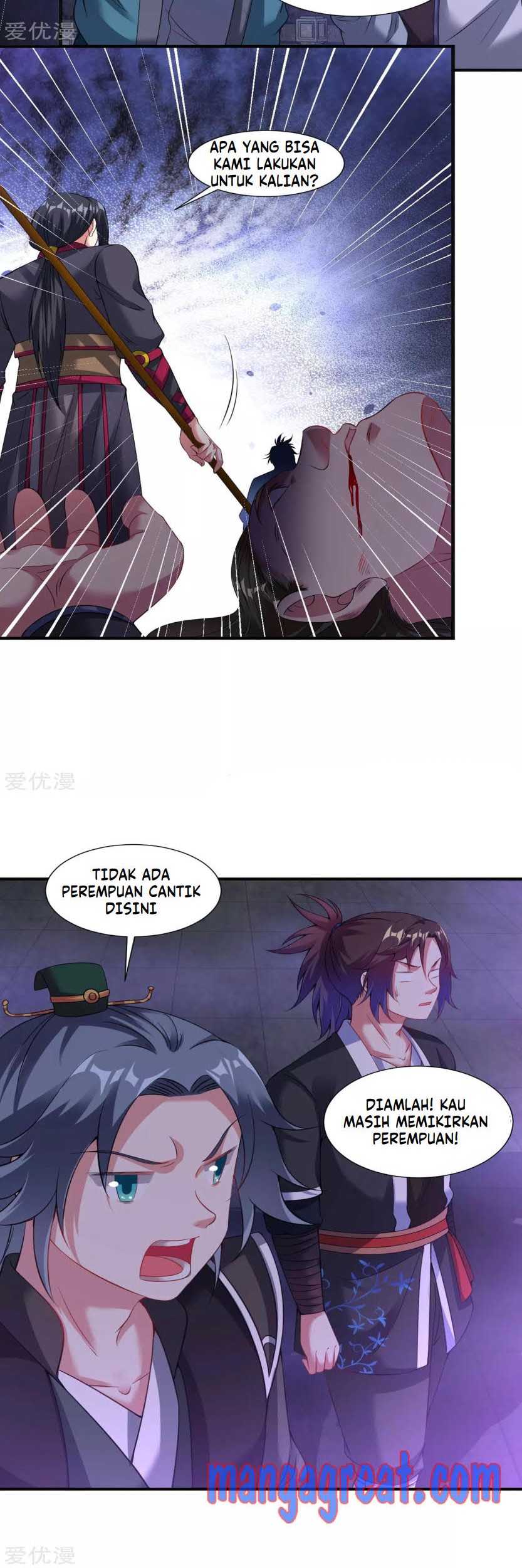 Dao Yin Chapter 61 halaman 4