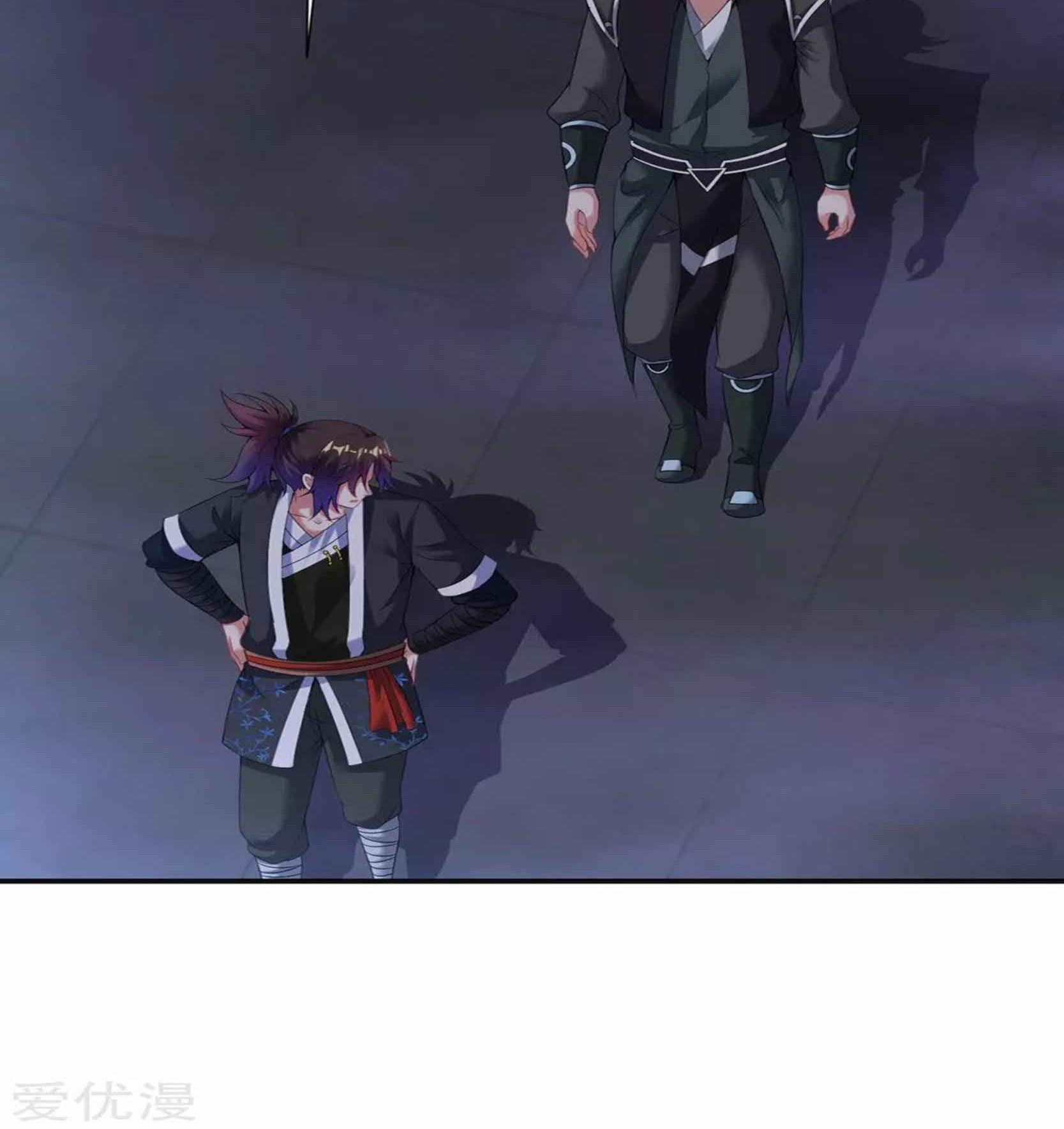 Dao Yin Chapter 57 halaman 8