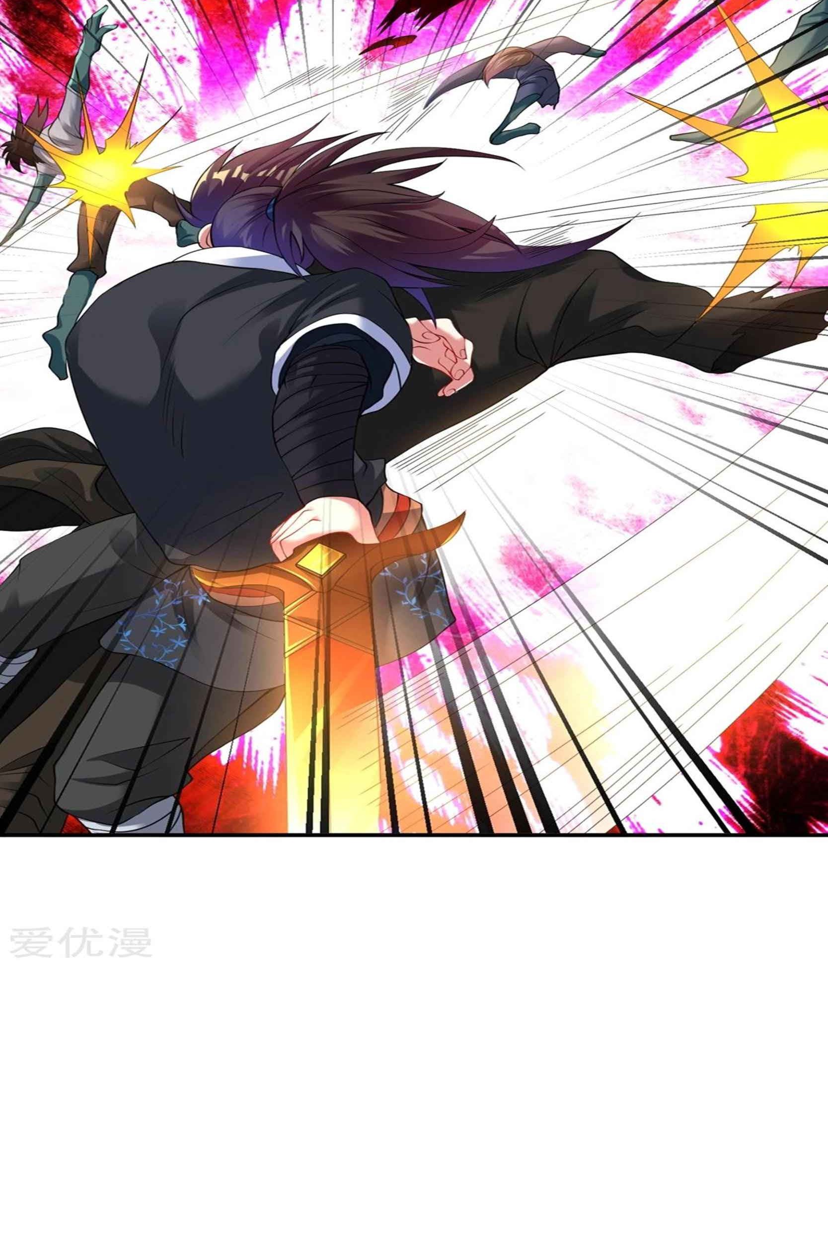 Dao Yin Chapter 56 halaman 7