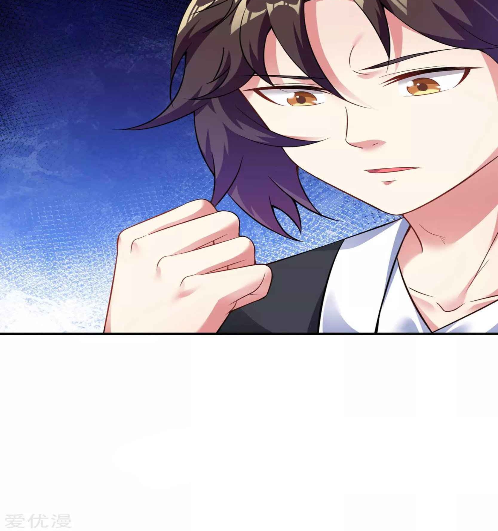 Dao Yin Chapter 50 halaman 8