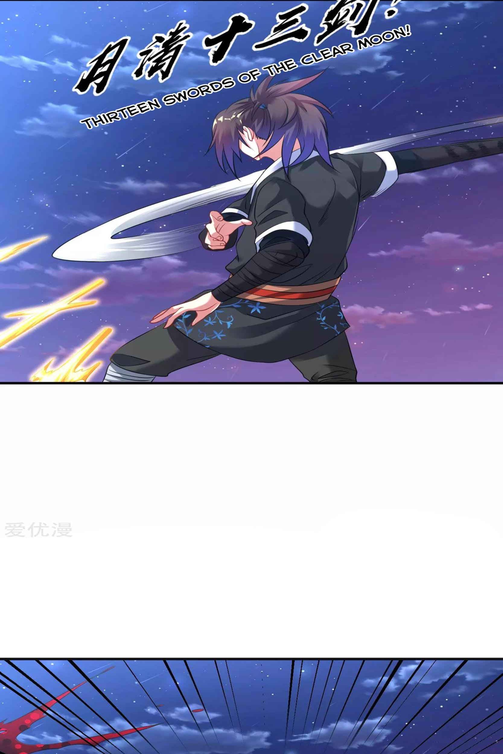 Dao Yin Chapter 46 halaman 7