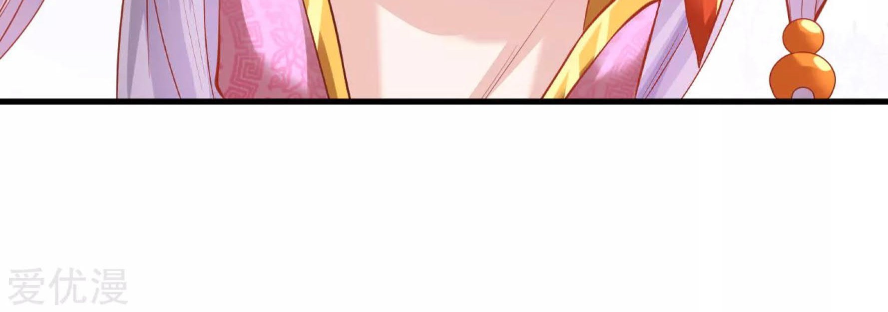 Dao Yin Chapter 39 halaman 13
