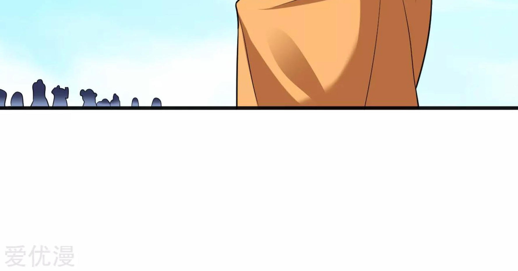 Dao Yin Chapter 39 halaman 15