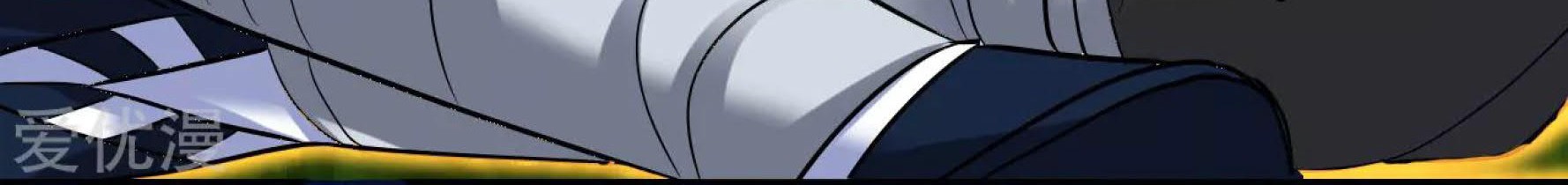 Dao Yin Chapter 35 halaman 9