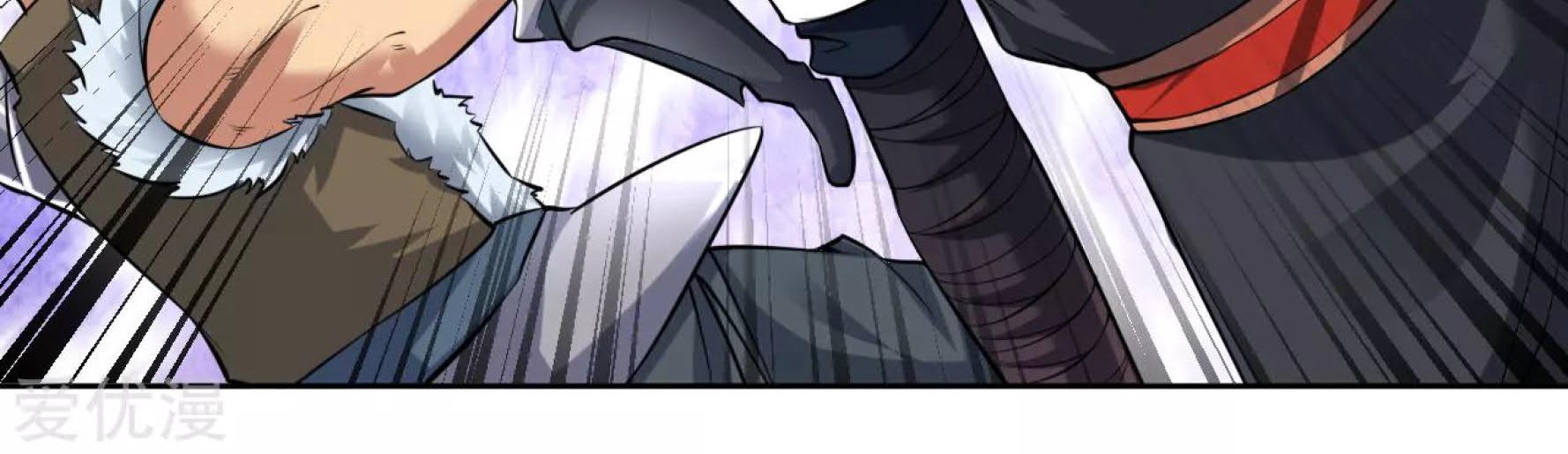 Dao Yin Chapter 30 halaman 11