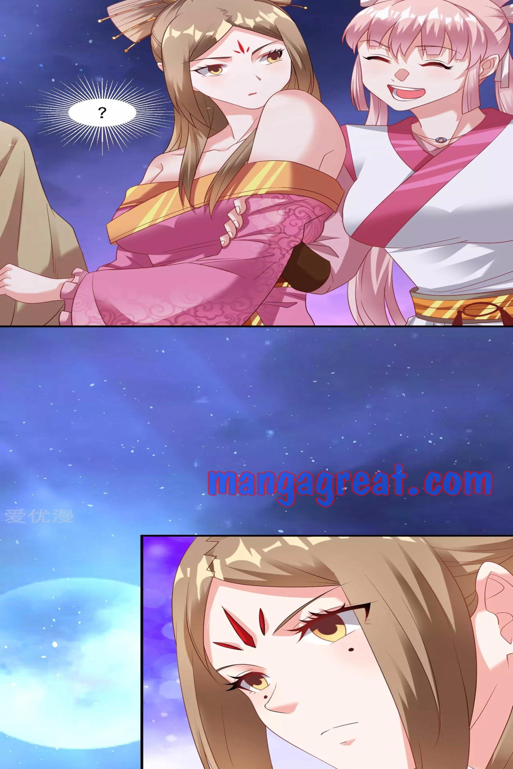Dao Yin Chapter 22 halaman 7
