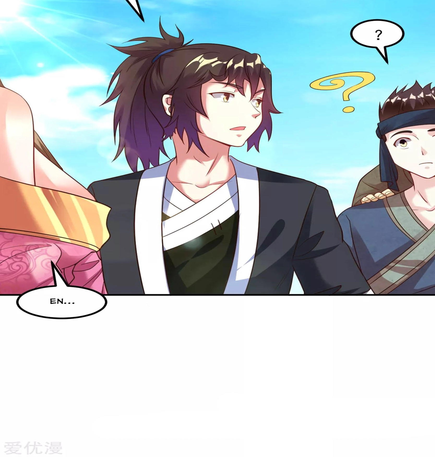 Dao Yin Chapter 19 halaman 8