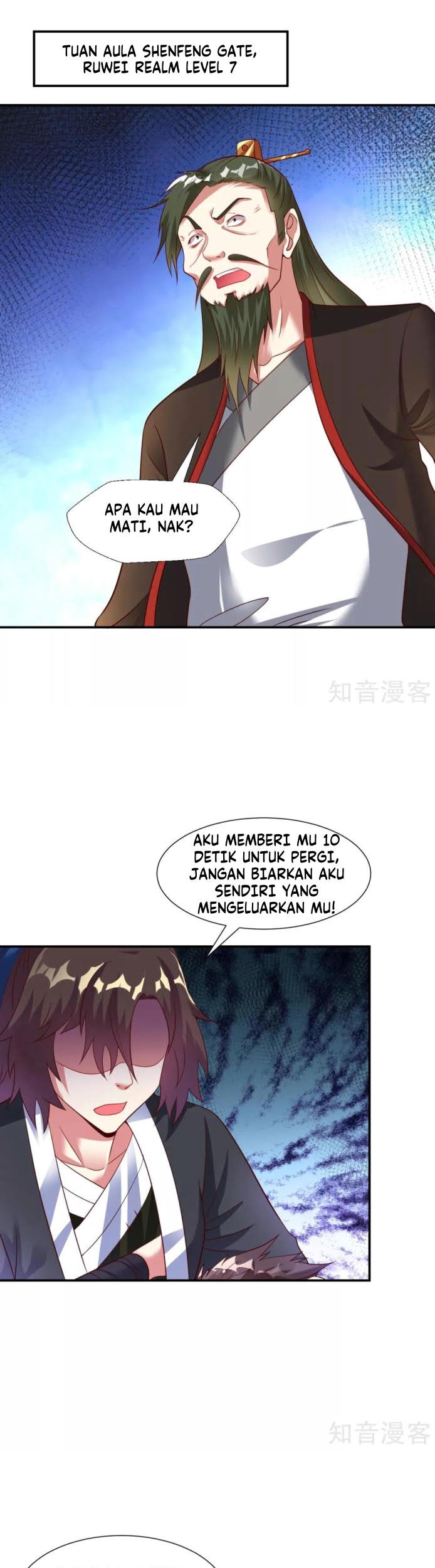 Dao Yin Chapter 17 halaman 4
