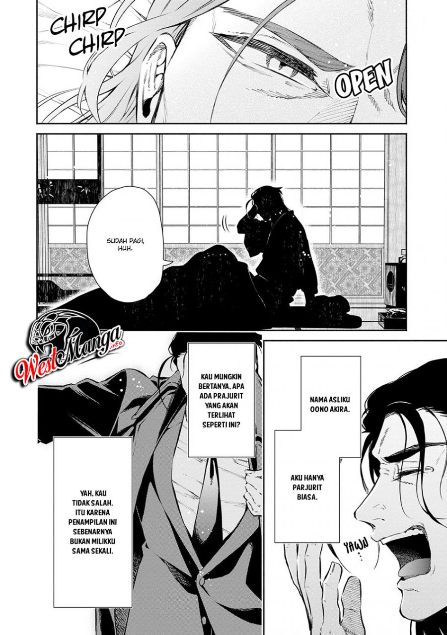 Maou-sama, Retry! R Chapter 01 Gambar 7