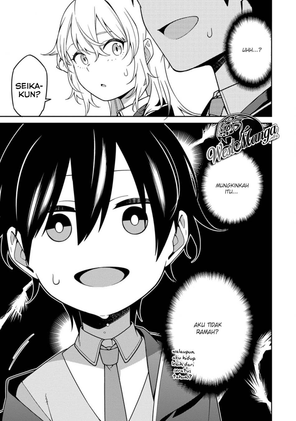 Saikyou Onmyouji no Isekai Tenseiki ~Geboku no Youkaidomo ni Kurabete Monster ga Yowaisugirundaga~ Chapter 05 Gambar 5