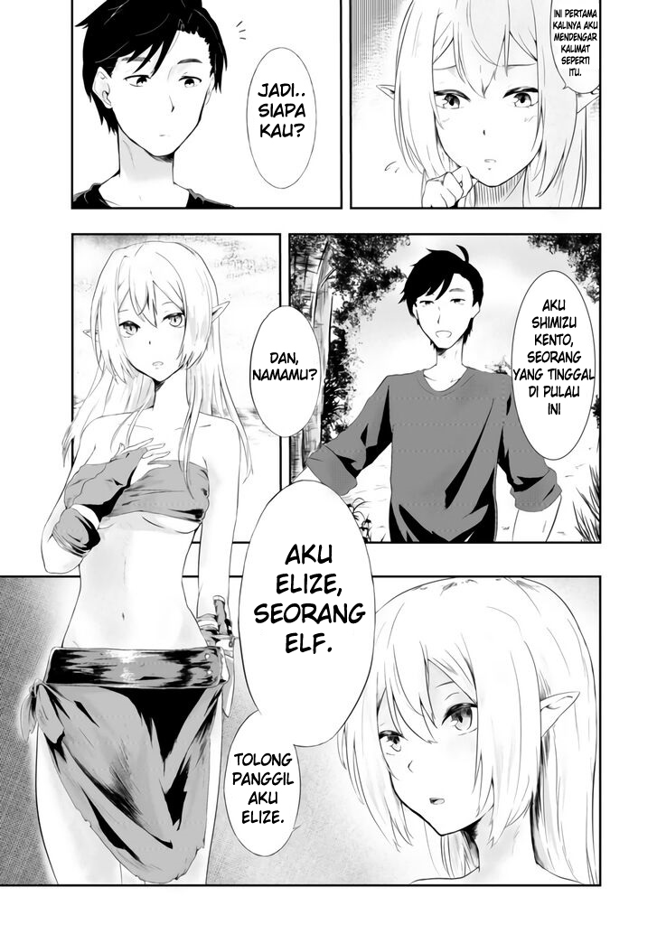 Mujintou De Elf to Kyoudou Seikatsu Chapter 01 Gambar 8
