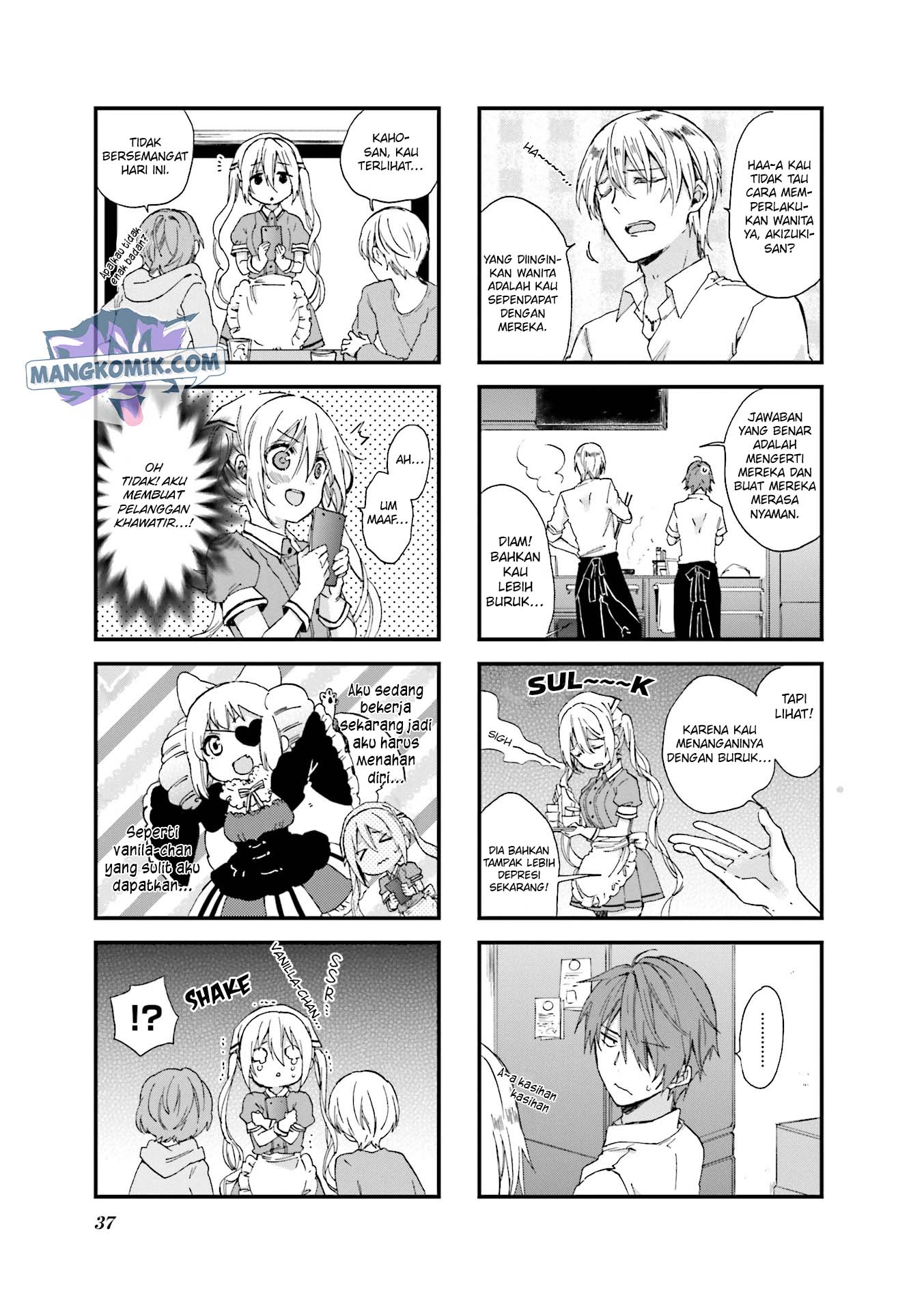 Blend S Chapter 32 halaman 4