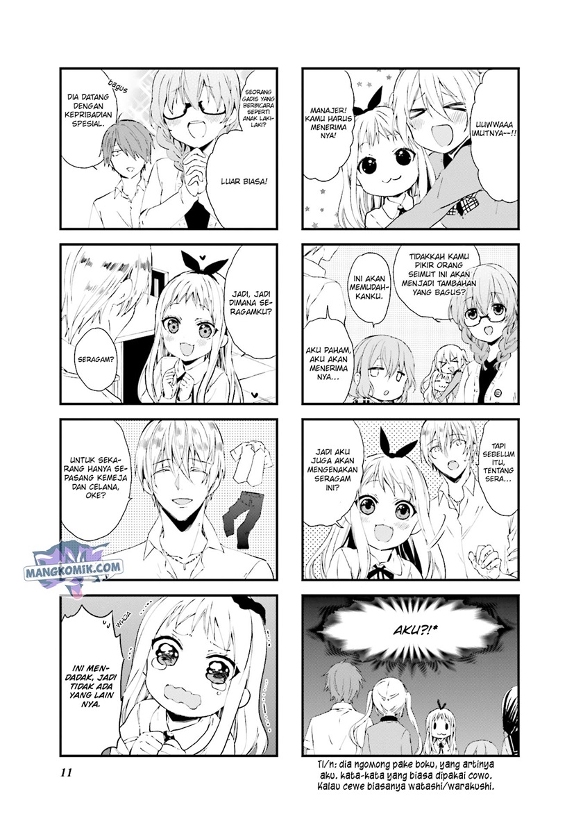 Blend S Chapter 29 halaman 4