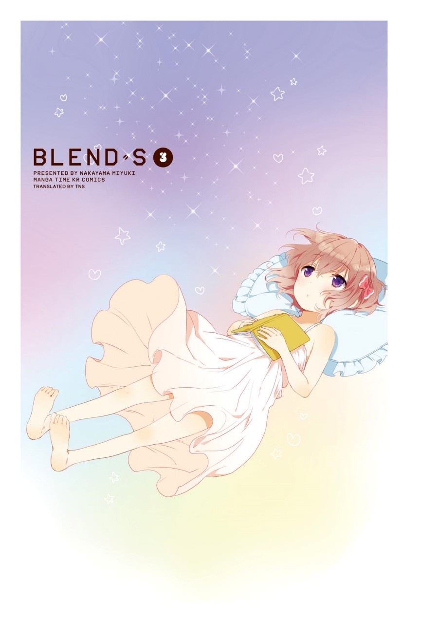 Blend S Chapter 28 halaman 4